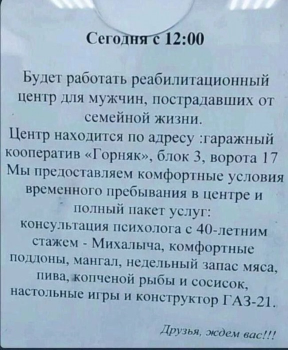 cvuh2n6smbqj35vtnu00.jpg
