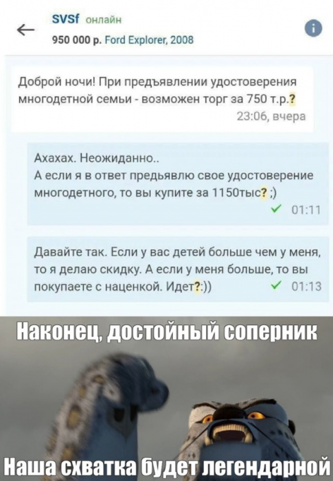 d09nbnesmbqhoratn40g.png