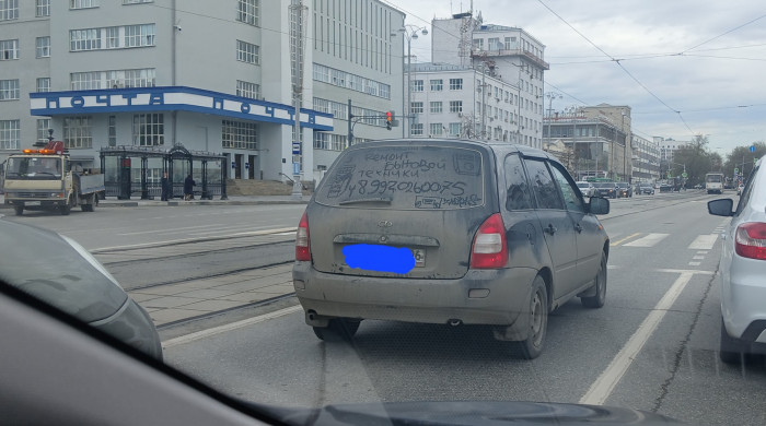 20250505_104503.jpg
