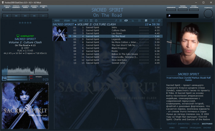 Sacred Spirit - Volume 2- Culture Clash.jpg