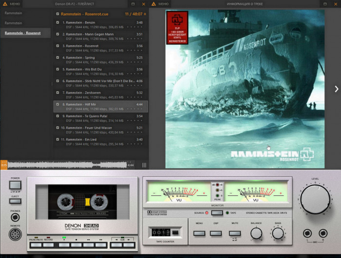 Rammstein - Rosenrot.jpg