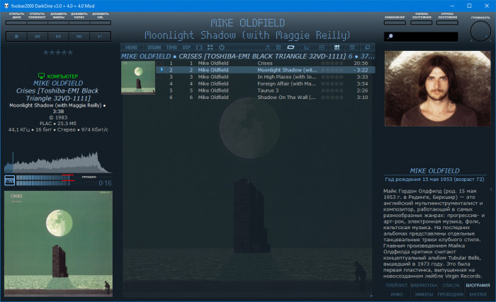 Mike Oldfield - Crises.jpg