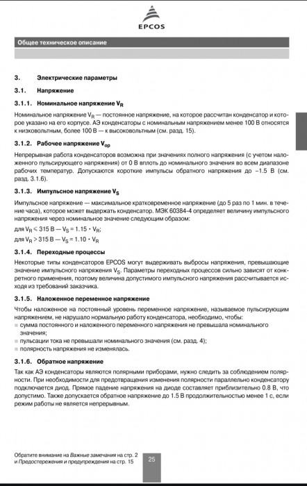 Screenshot_20250601_105521_Chrome.jpg