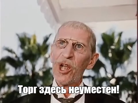 b2f26e3f4c444b8e6e2bb3d83ab50b7c.jpg