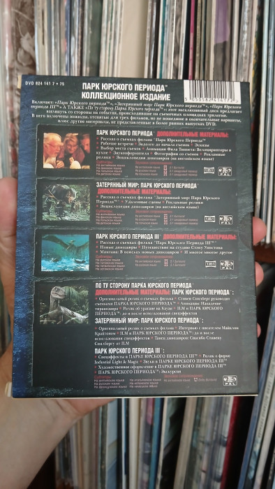 20250720_202812.jpg