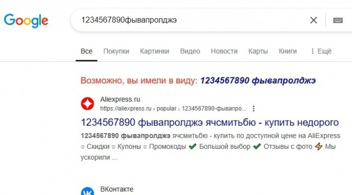 513704f9fd70f9042a1aad3eea9b8ad490fd7890.jpeg