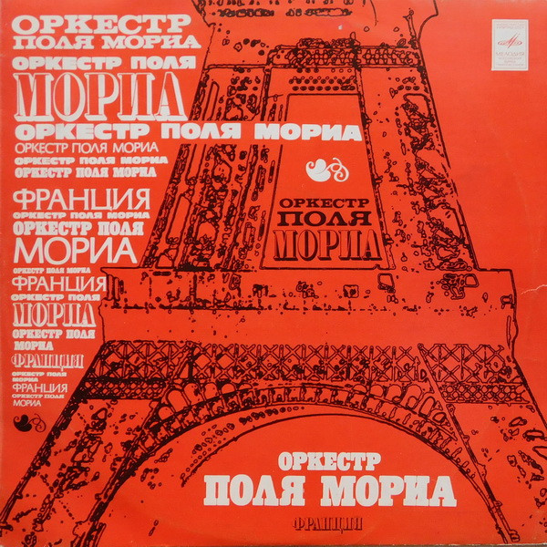 R-17324749-1612817344-7055.jpg