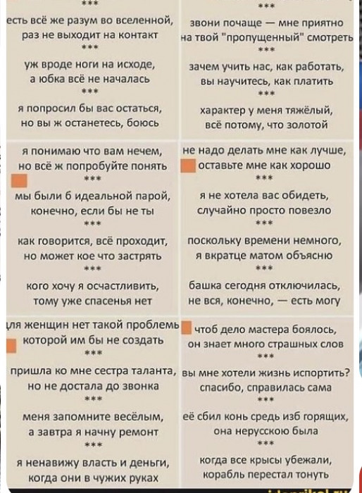 IMG_1168.jpeg