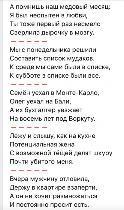 IMG_1170.jpeg