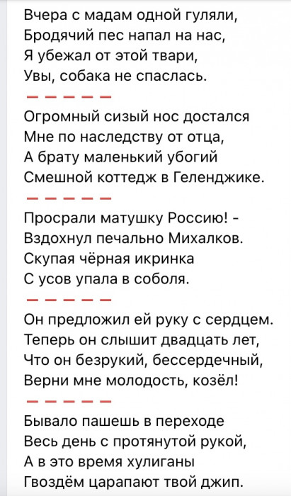 IMG_1169.jpeg