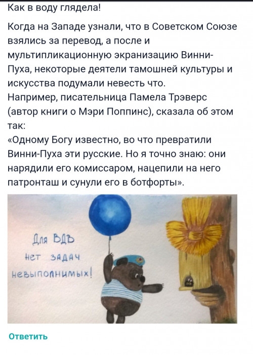 Screenshot_20250830_110630_Chrome.jpg