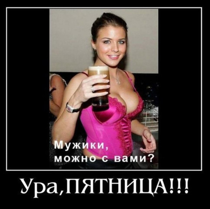 2684654984.jpg
