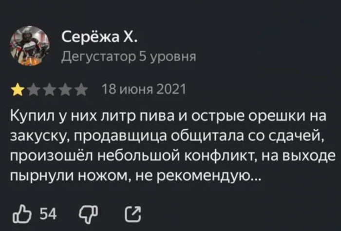 d31fomusmbqh5l30eucg.png