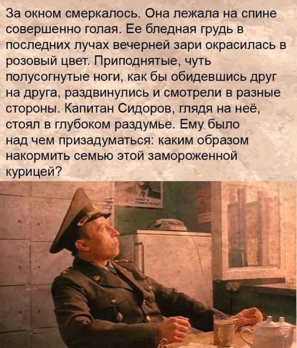 d3nk04usmbqu4n9g1jag.jpeg