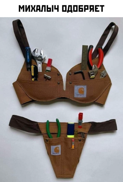 d4093iusmbqgimhpvut0.png