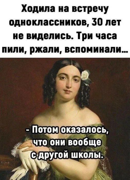 d4638n6smbqjugpnitog.jpeg