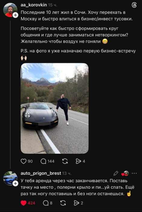 d4aqmrusmbqhhc0mi6e0.png
