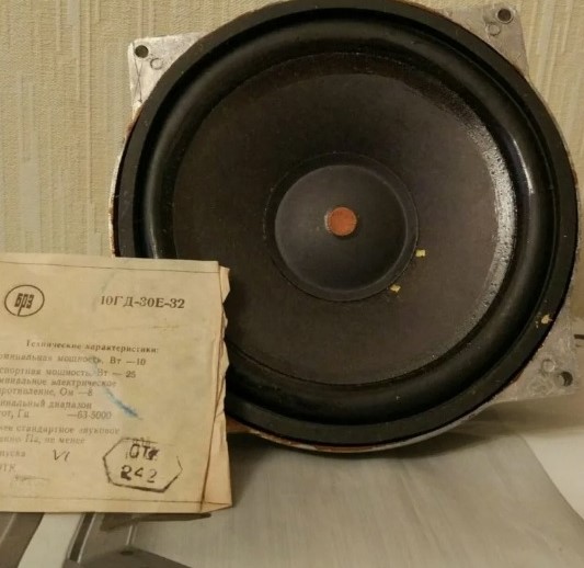 10гд-30е.jpg