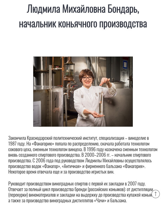 Screenshot_20251127-175212_Yandex Start.jpg