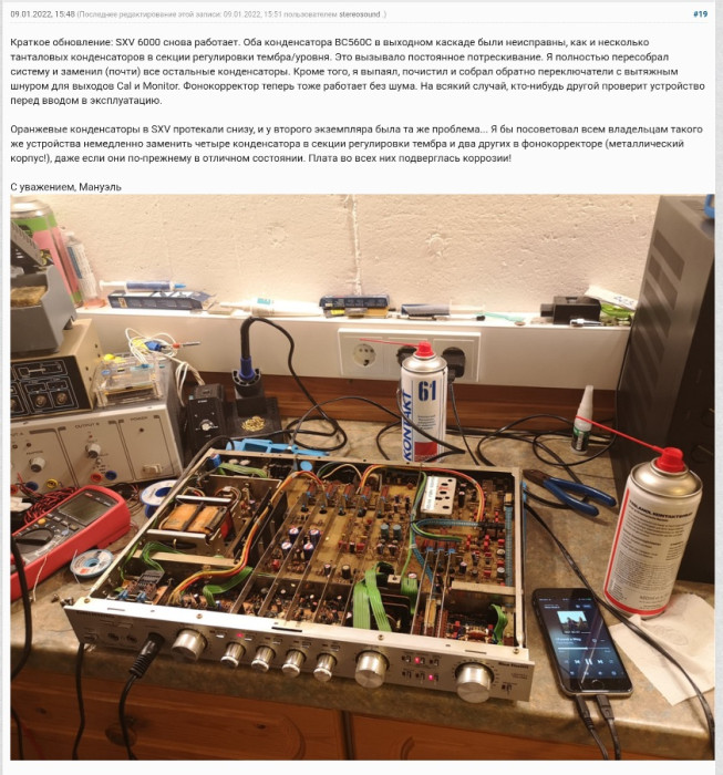 Screenshot_20260105_141155_Chrome.jpg