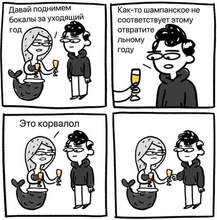10721527_original.jpg
