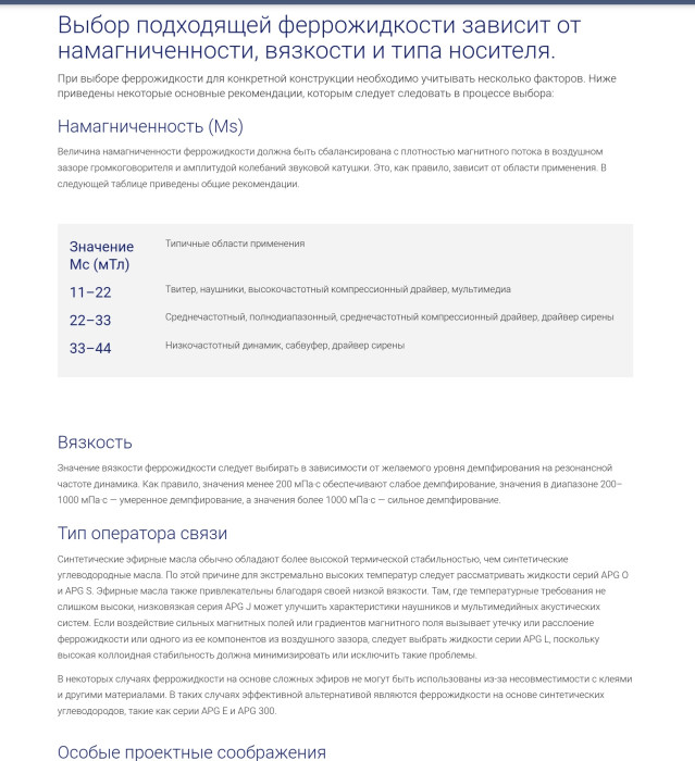 Screenshot_20260106_135435_Chrome.jpg