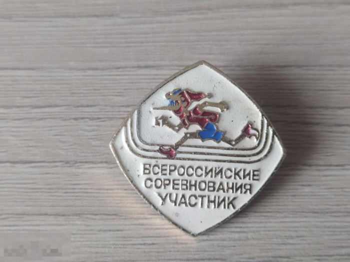 буратина7.jpg