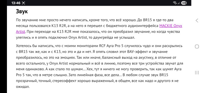 Screenshot_20260201_134600_Chrome.jpg