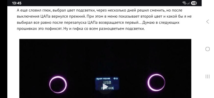 Screenshot_20260201_134526_Chrome.jpg