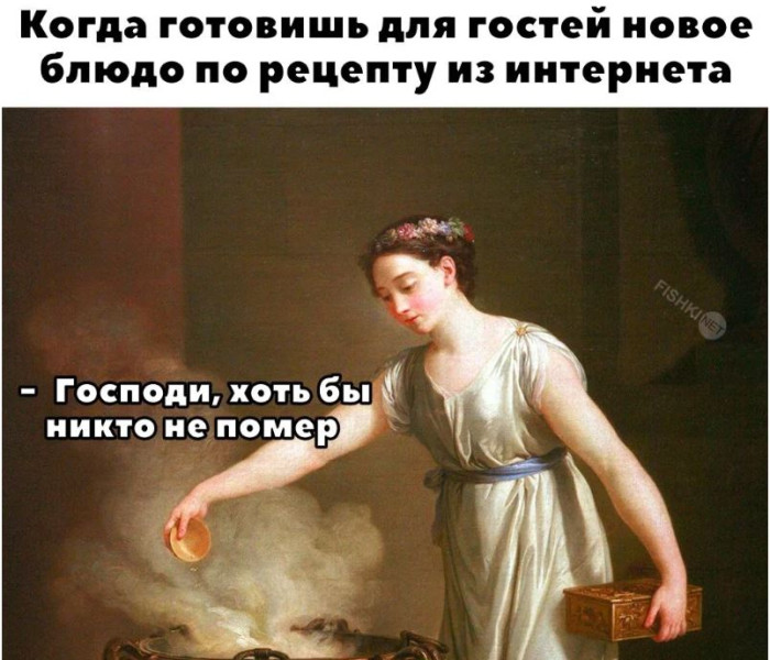 d61ed56smbqi215l4jh0.jpeg