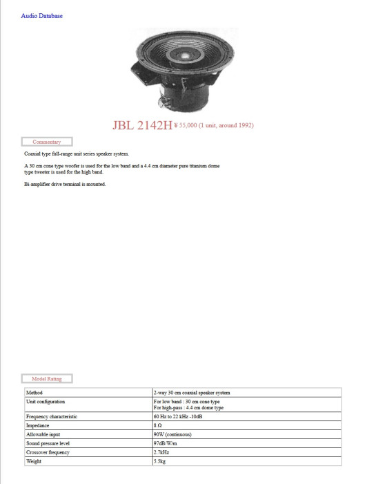 Динамик 3 япония.jpg