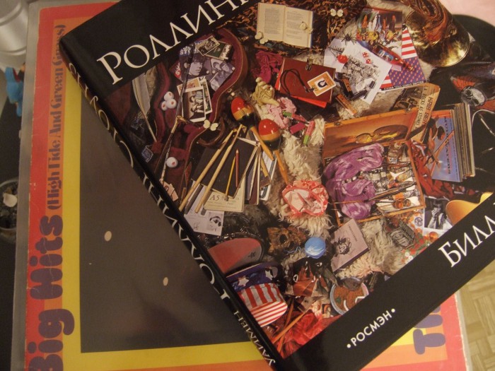 DSCF9480.JPG