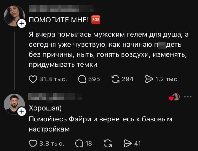 d7k5gmmsmbqsgtirdv80.jpeg