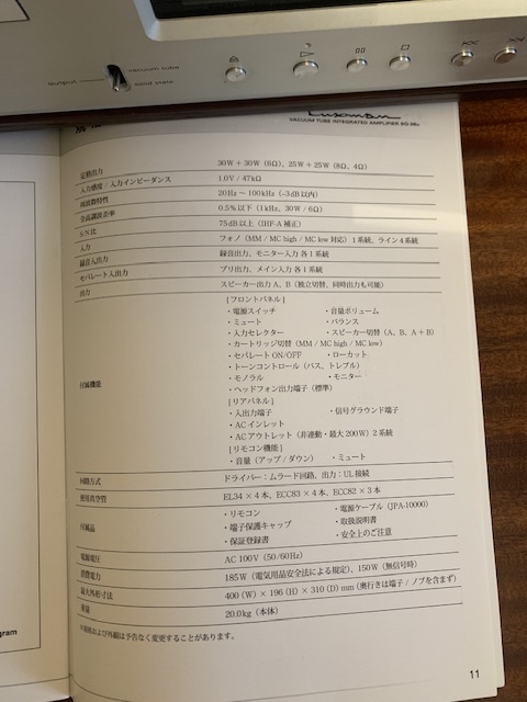 IMG_4029.jpeg