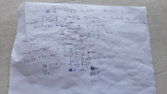 20250817_090631.jpg