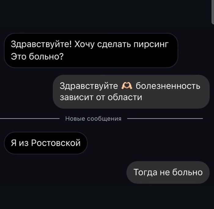 d7qj3dusmbqkt3a60o70.png