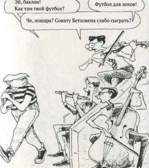 MEwulOjSoTmK.jpg