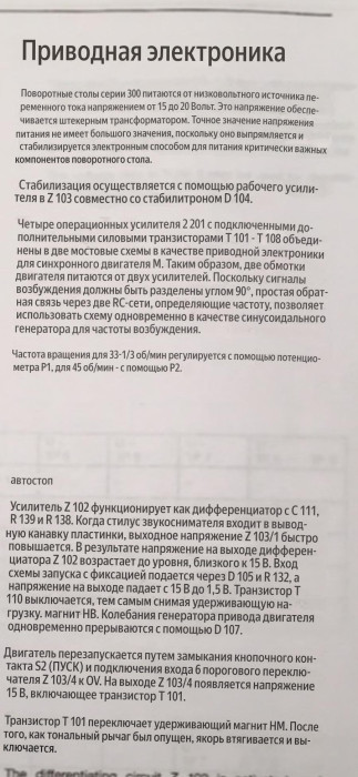 translation_20260523_234603.jpg