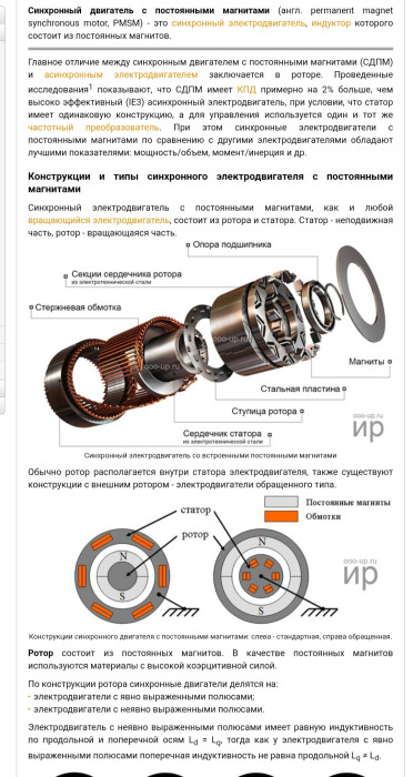Screenshot_20260524_163757_Chrome.jpg