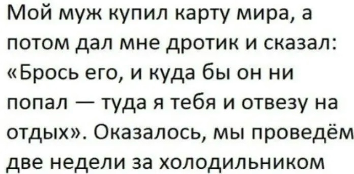 hqnlfb2f73ggllokn5plhbbo.jpg