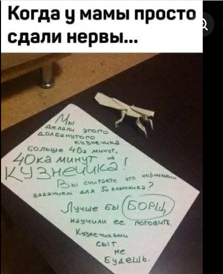 l2l42fsfq6iaitmsu3734wph.jpg