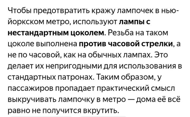 aeyovzx3avw5ltfz9wgbliit.jpg