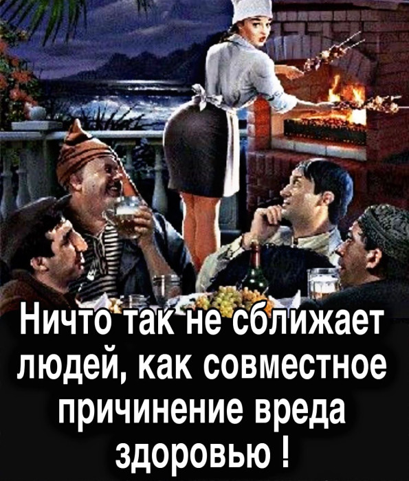f913e8e217de764f51a37ffe0a505067.jpg