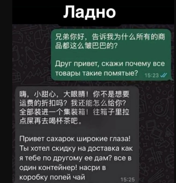 20357287_800.png