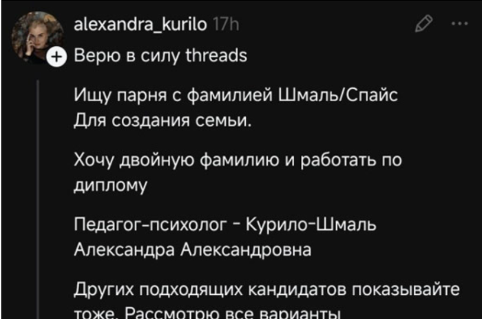 20356750_800.png
