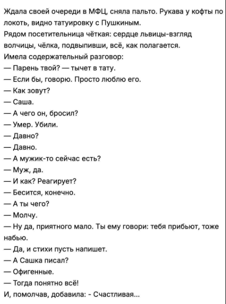 20379144_800.png