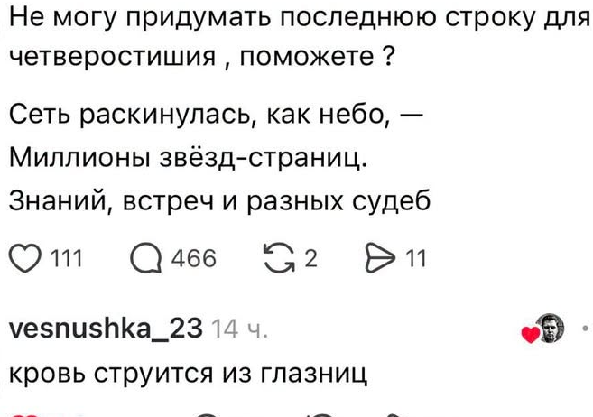 20369926_800.png