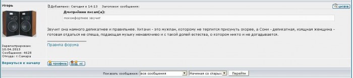 и2.JPG