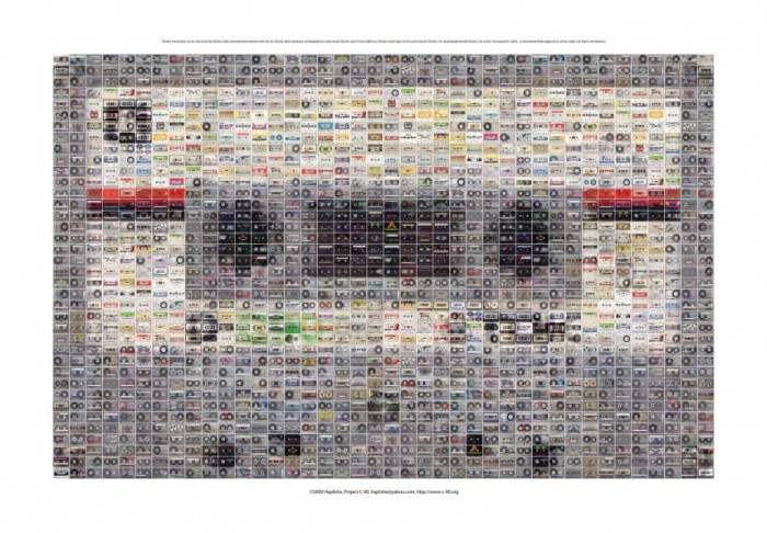 poster_c_90.jpg