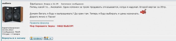 нью ХЗЧ.JPG